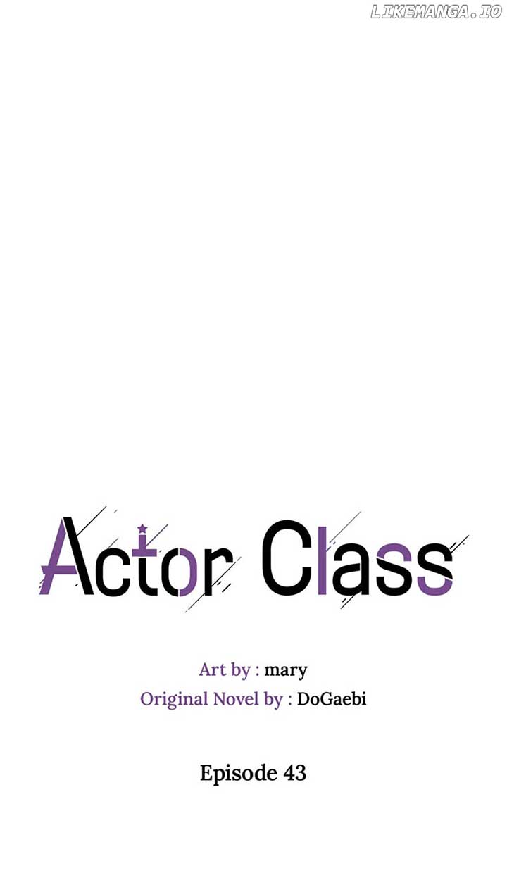 Actor Class Chapter 43 - Page 15
