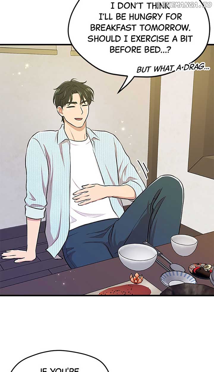 Actor Class Chapter 43 - Page 19