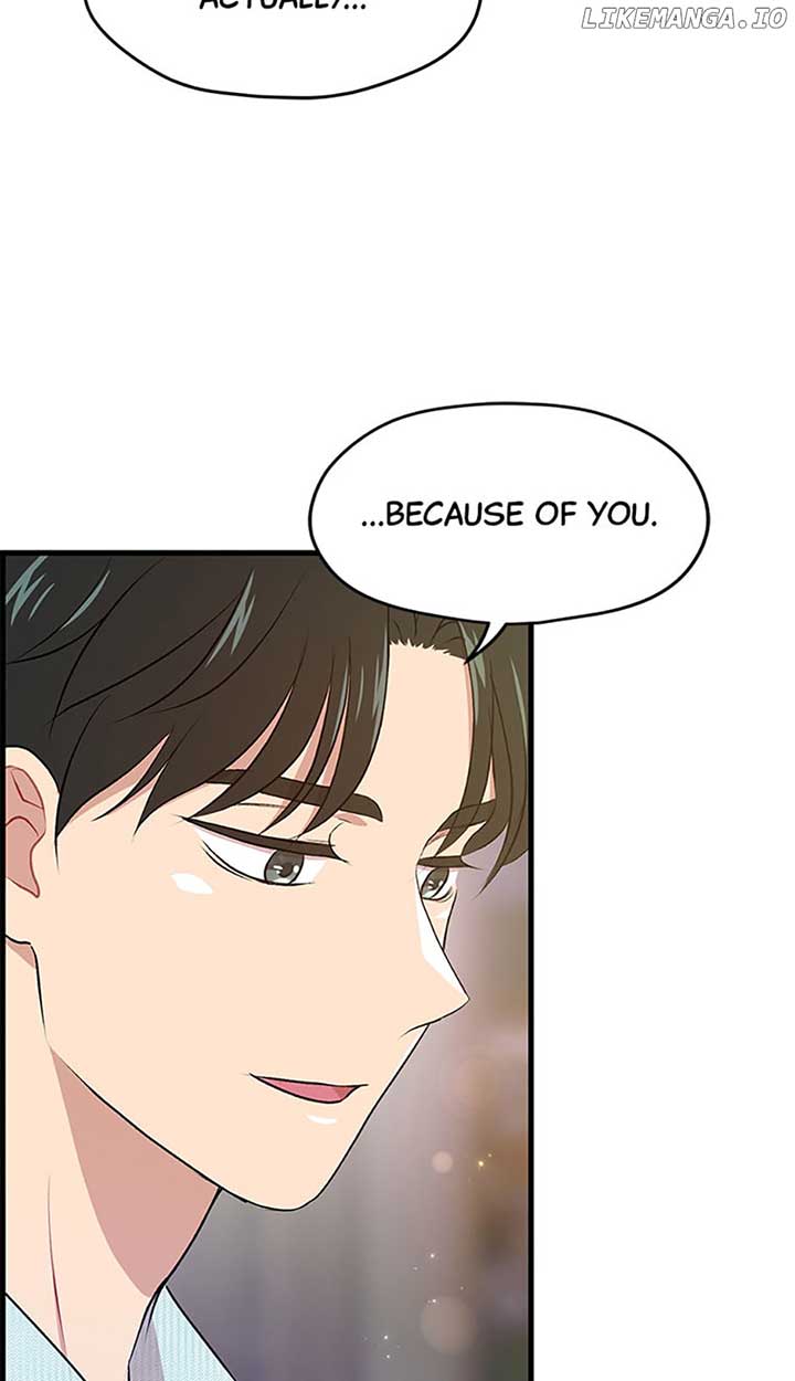 Actor Class Chapter 43 - Page 23