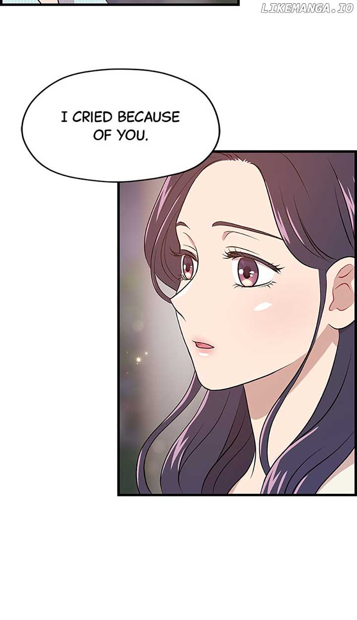 Actor Class Chapter 43 - Page 24