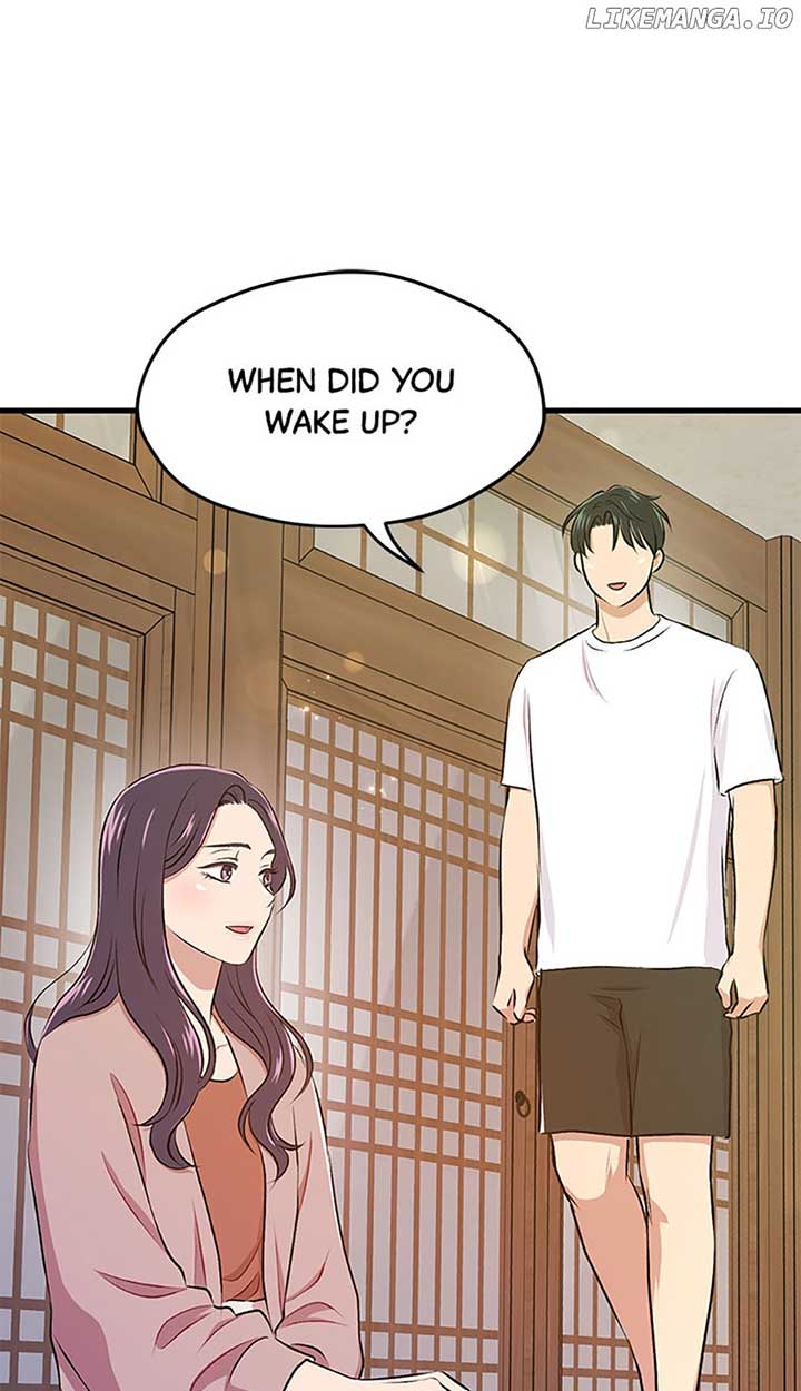 Actor Class Chapter 43 - Page 41