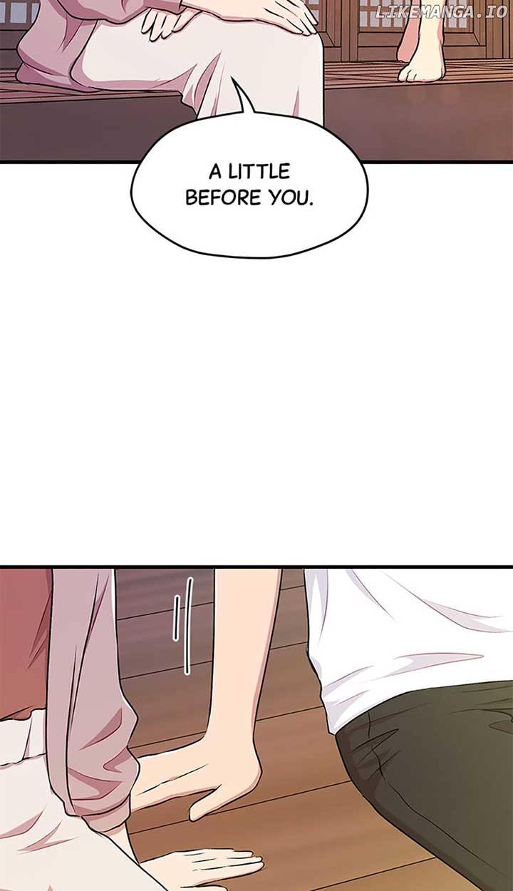 Actor Class Chapter 43 - Page 42