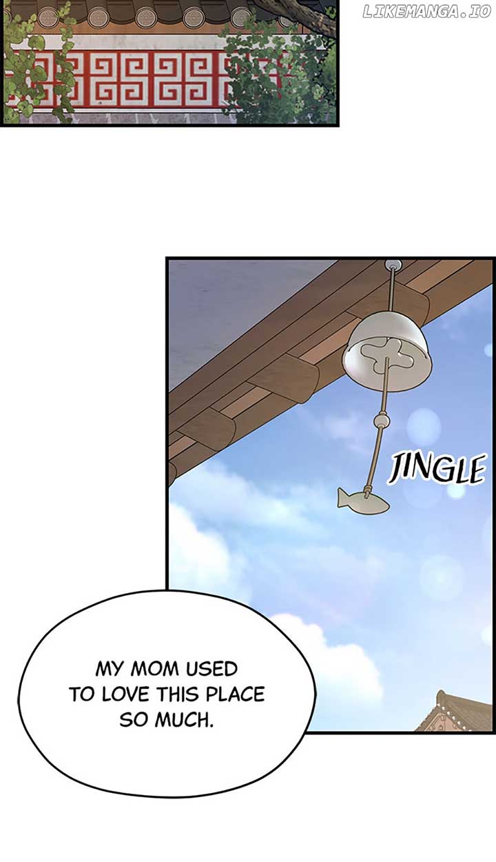 Actor Class Chapter 43 - Page 44