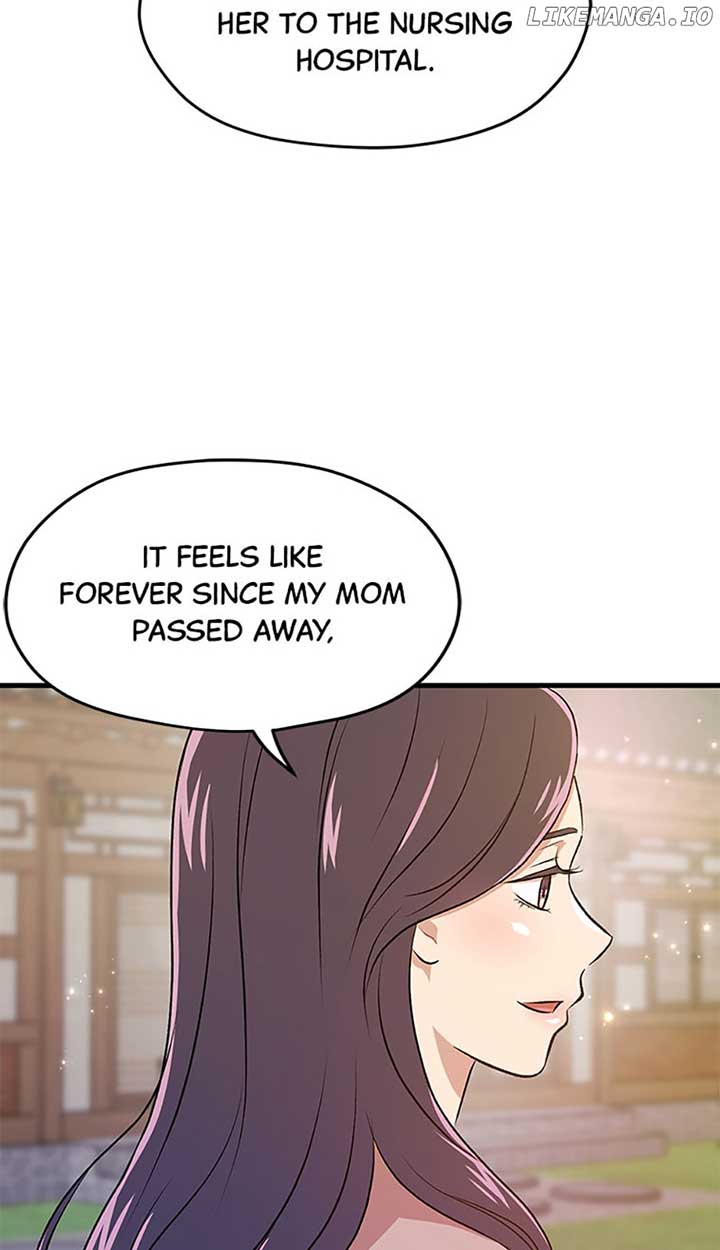 Actor Class Chapter 43 - Page 46