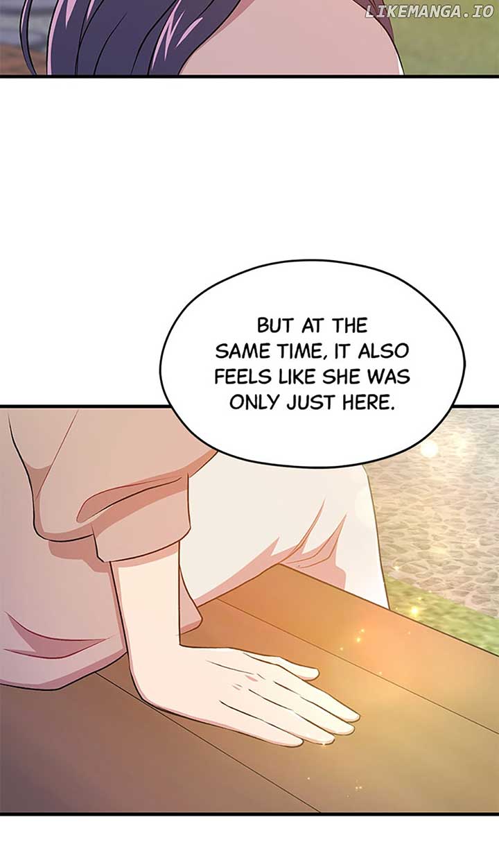 Actor Class Chapter 43 - Page 47