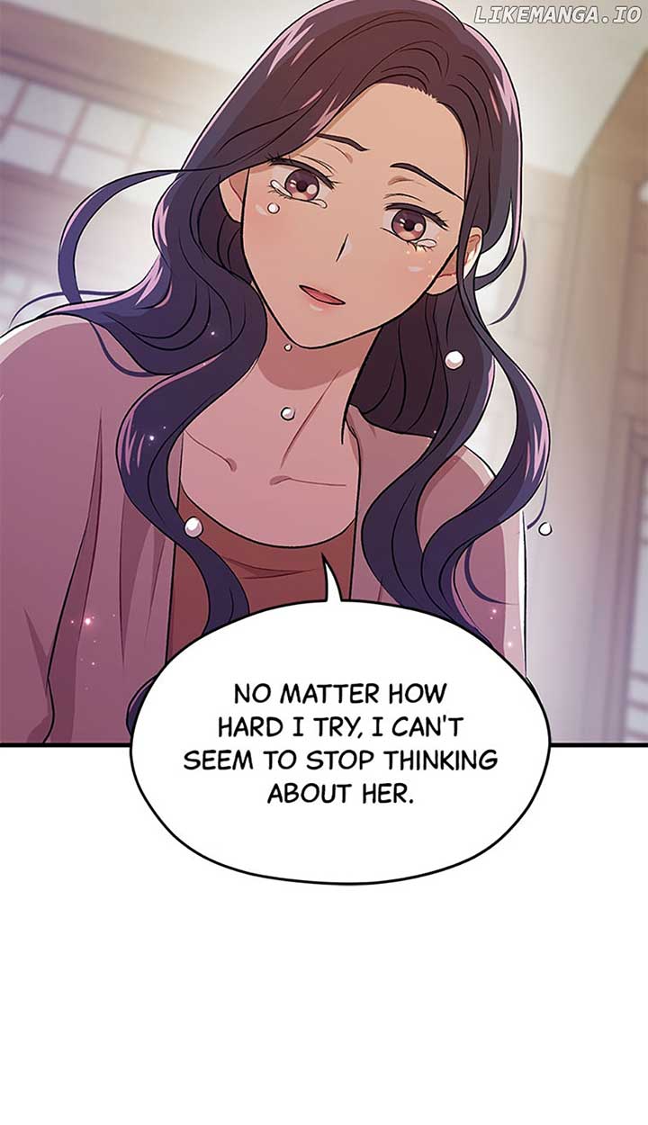 Actor Class Chapter 43 - Page 50