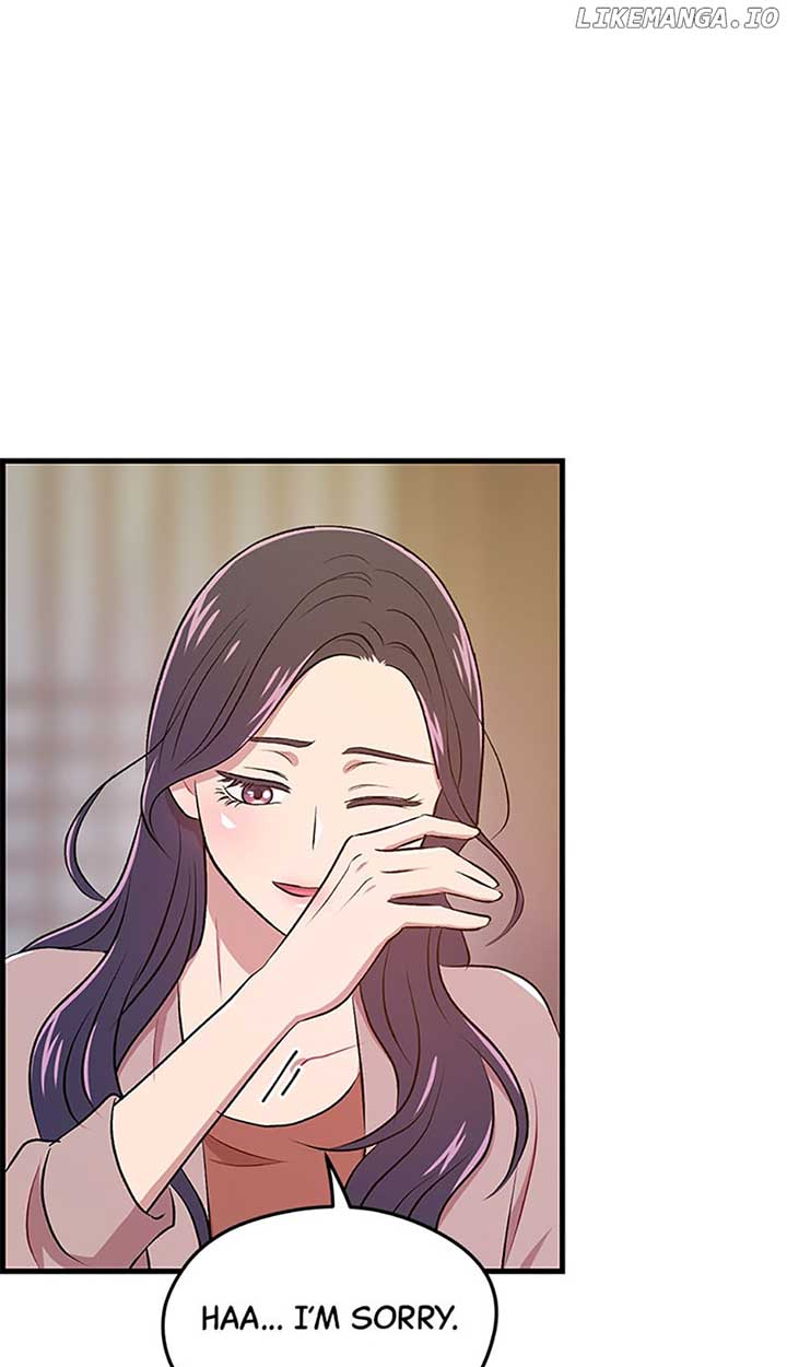 Actor Class Chapter 43 - Page 53