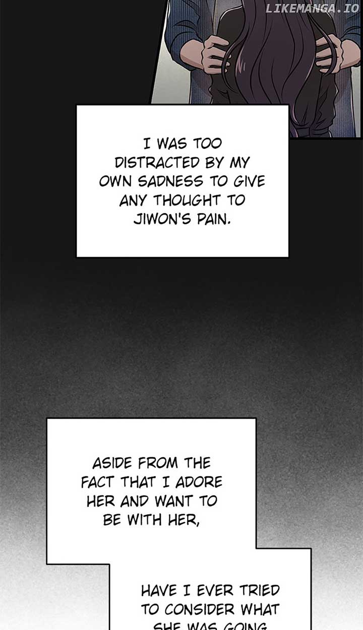 Actor Class Chapter 43 - Page 58