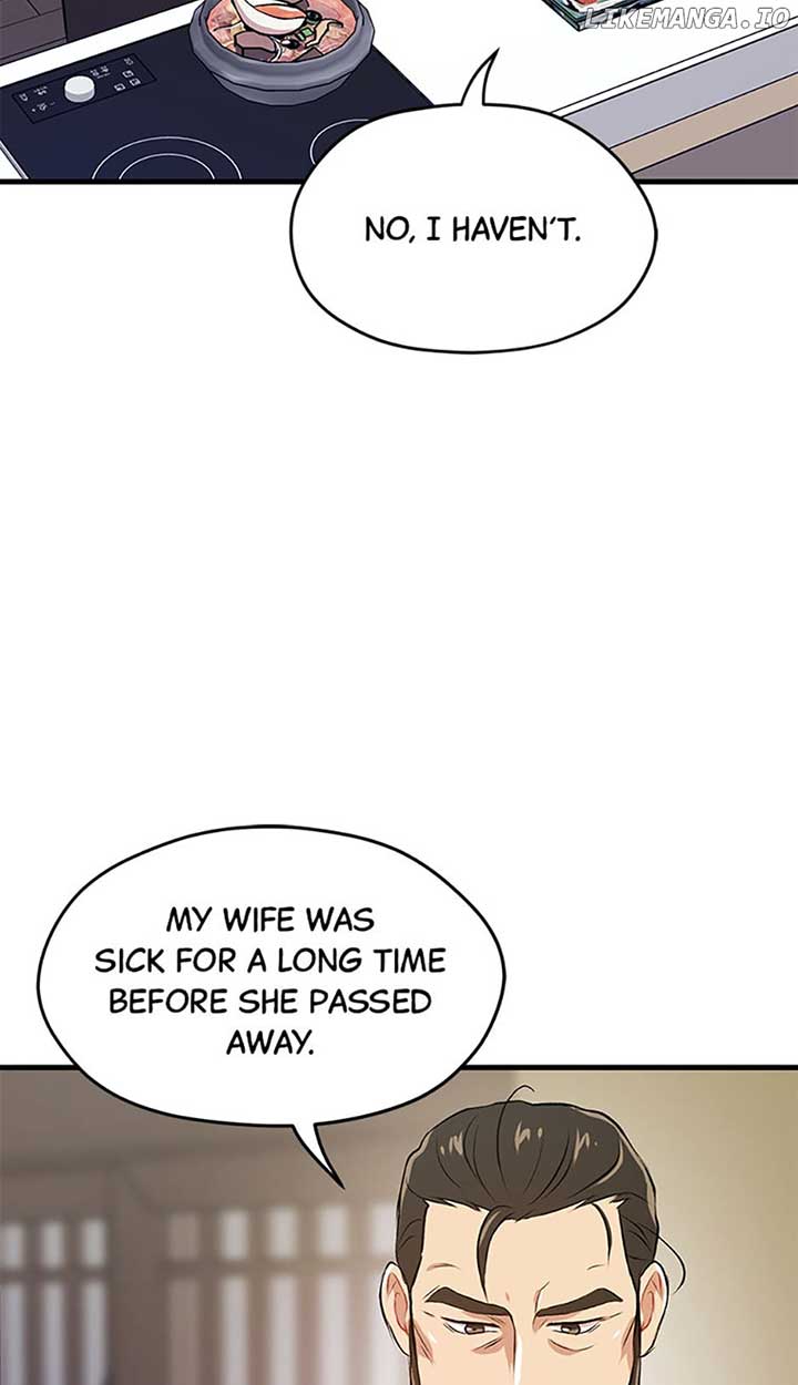 Actor Class Chapter 43 - Page 75