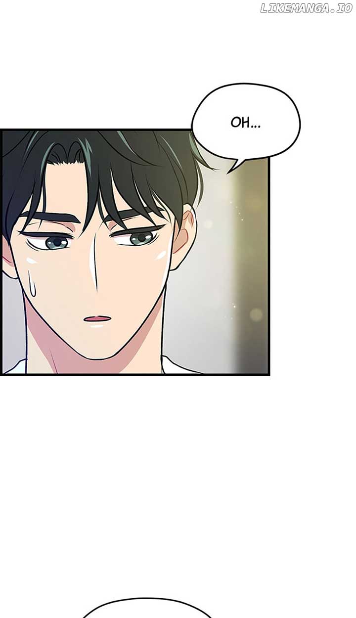 Actor Class Chapter 43 - Page 77