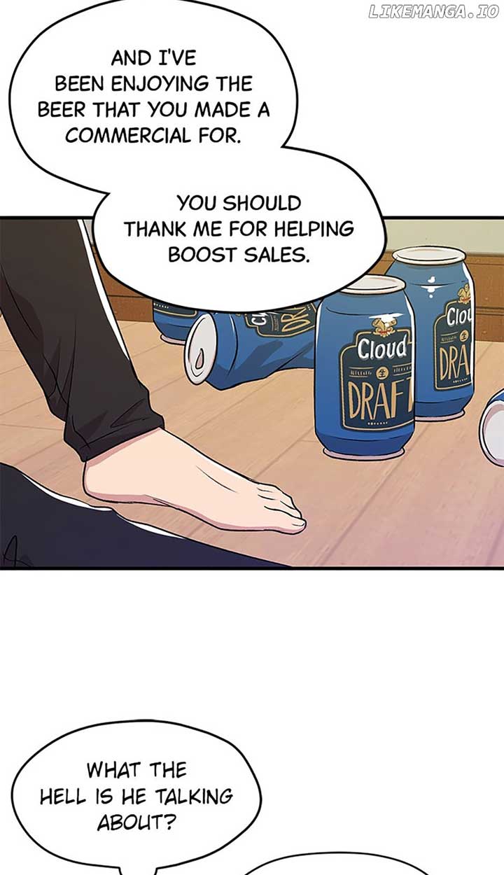 Actor Class Chapter 44 - Page 6