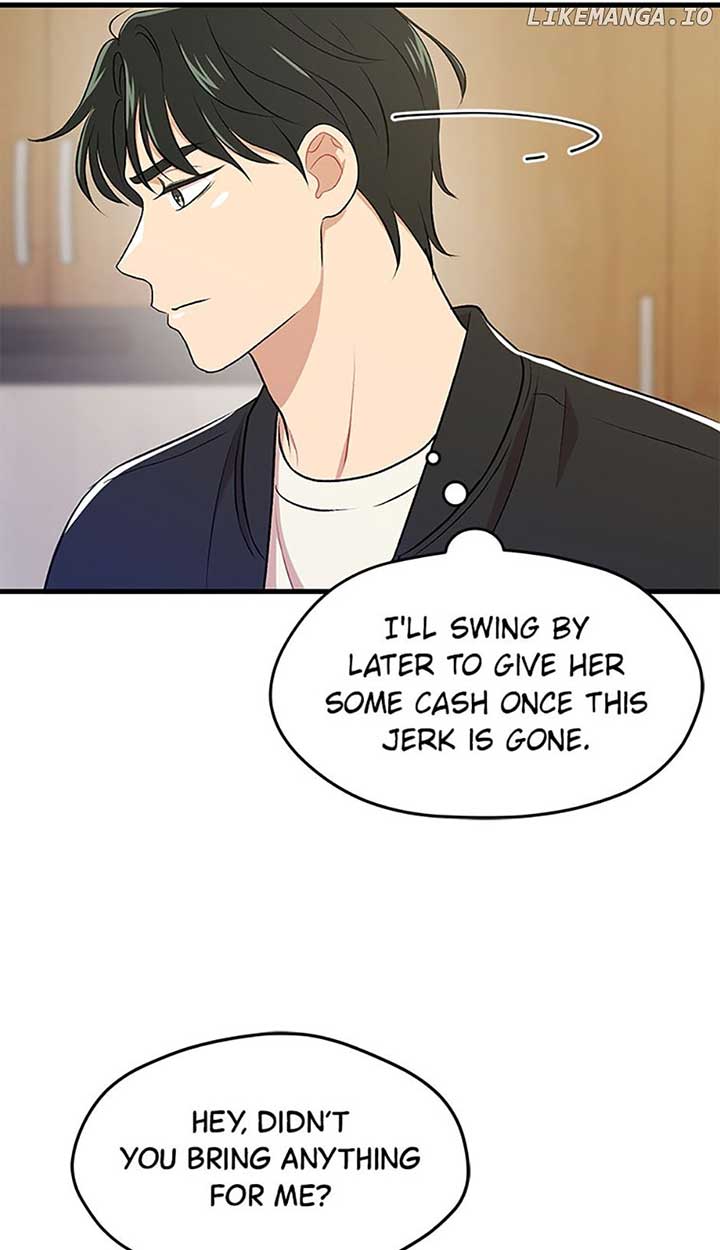 Actor Class Chapter 44 - Page 12