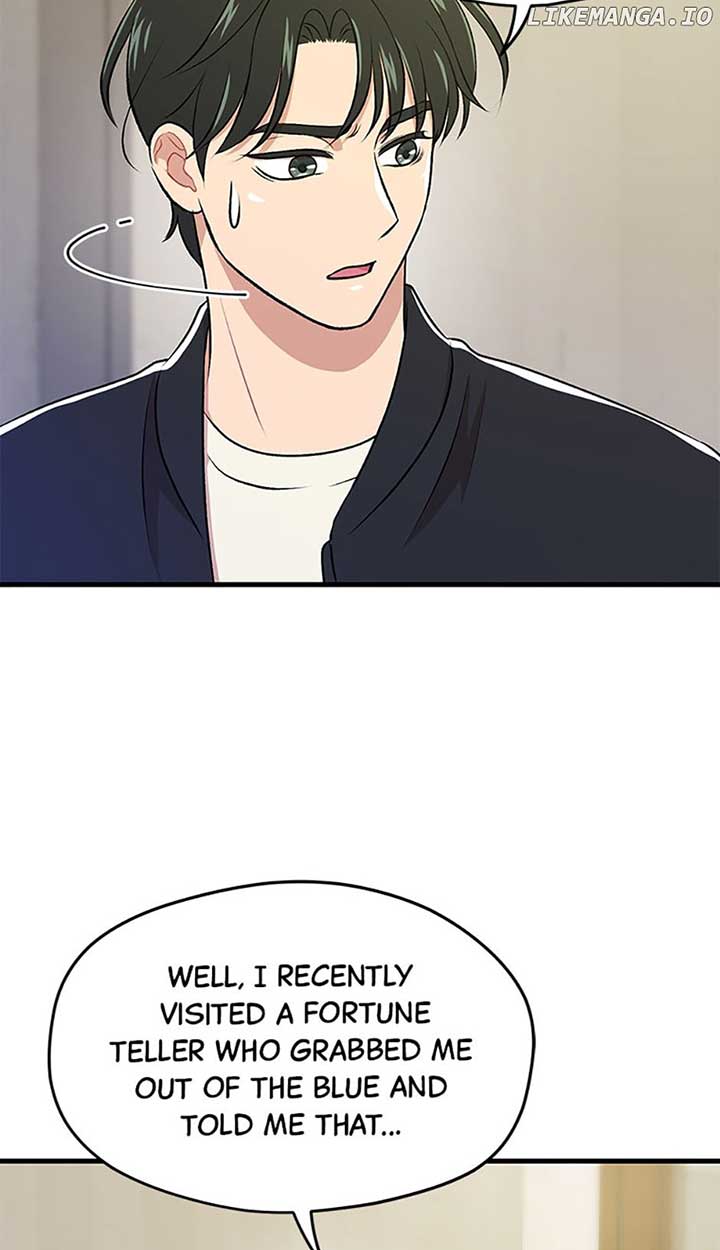 Actor Class Chapter 44 - Page 18