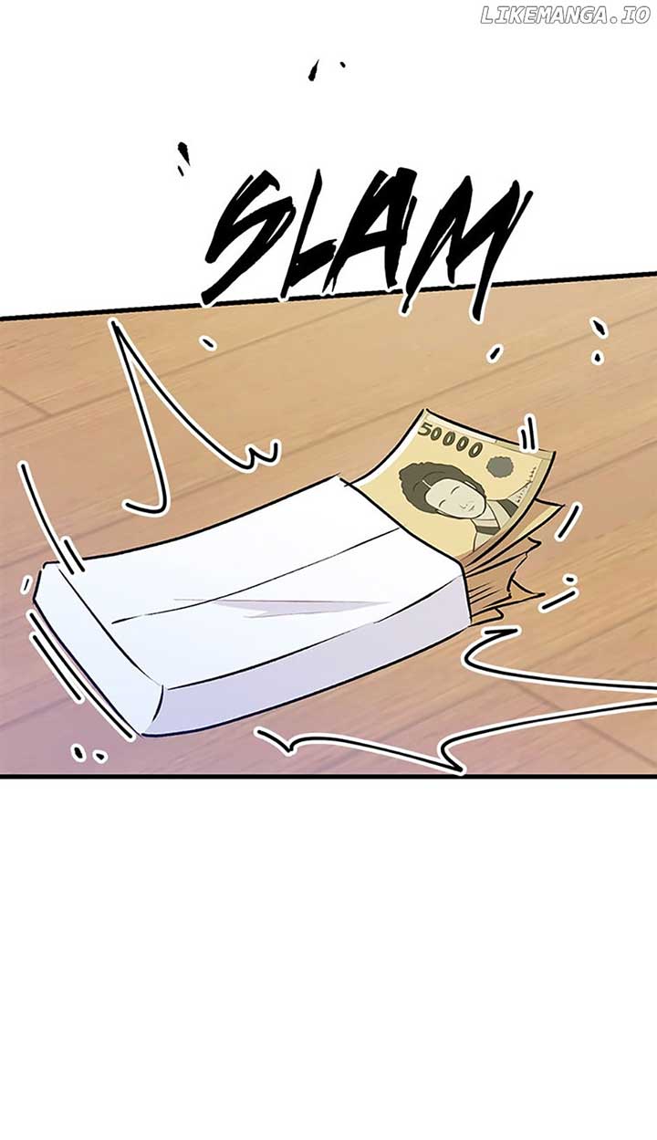 Actor Class Chapter 44 - Page 23