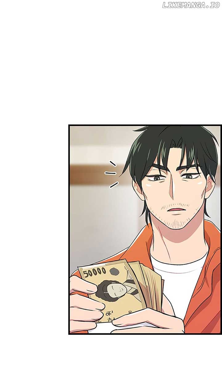 Actor Class Chapter 44 - Page 26