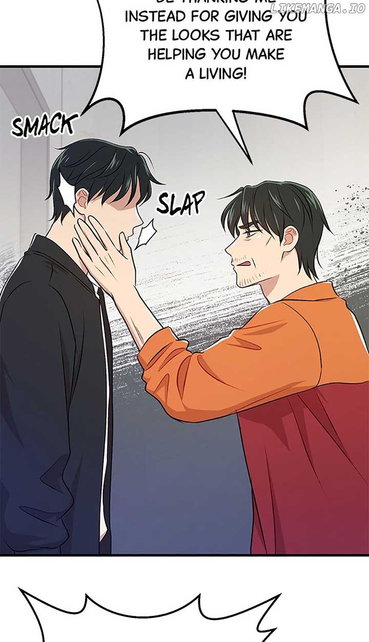 Actor Class Chapter 44 - Page 34