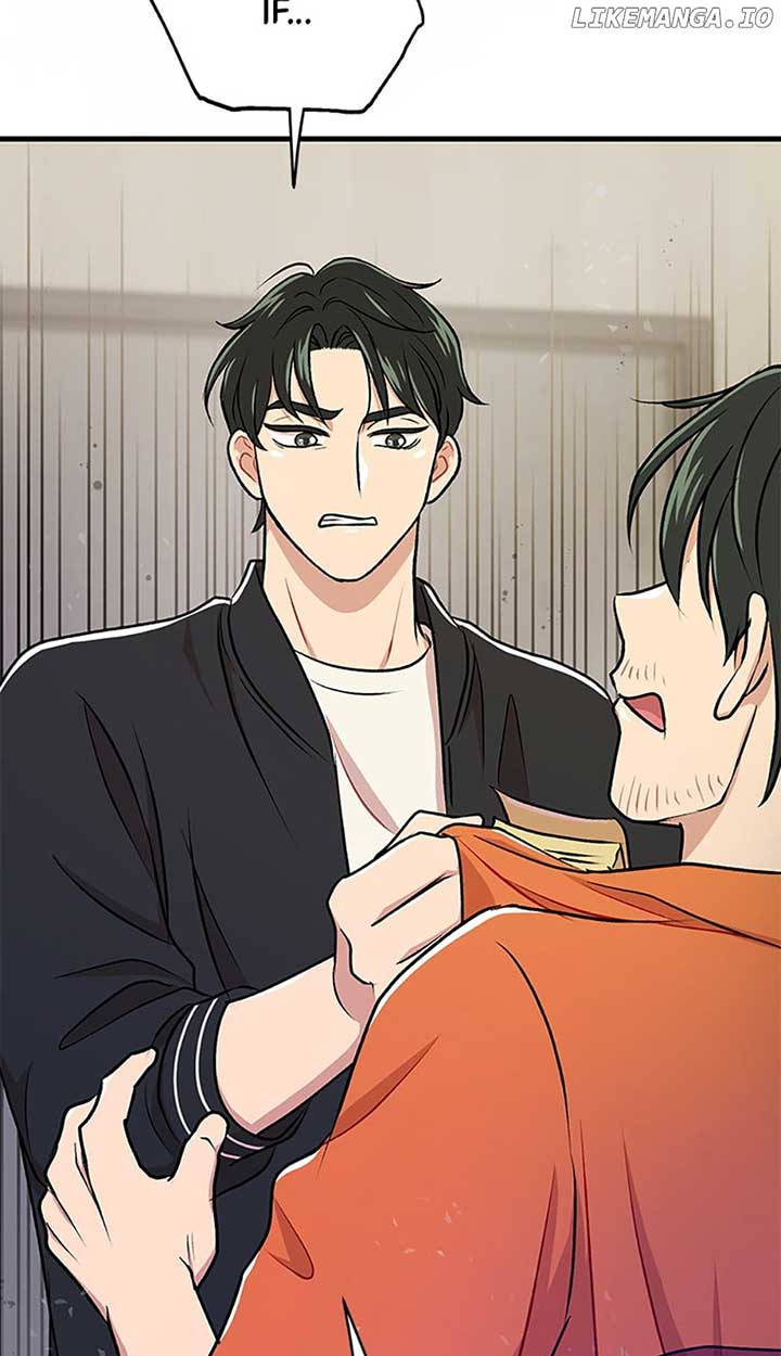 Actor Class Chapter 44 - Page 37