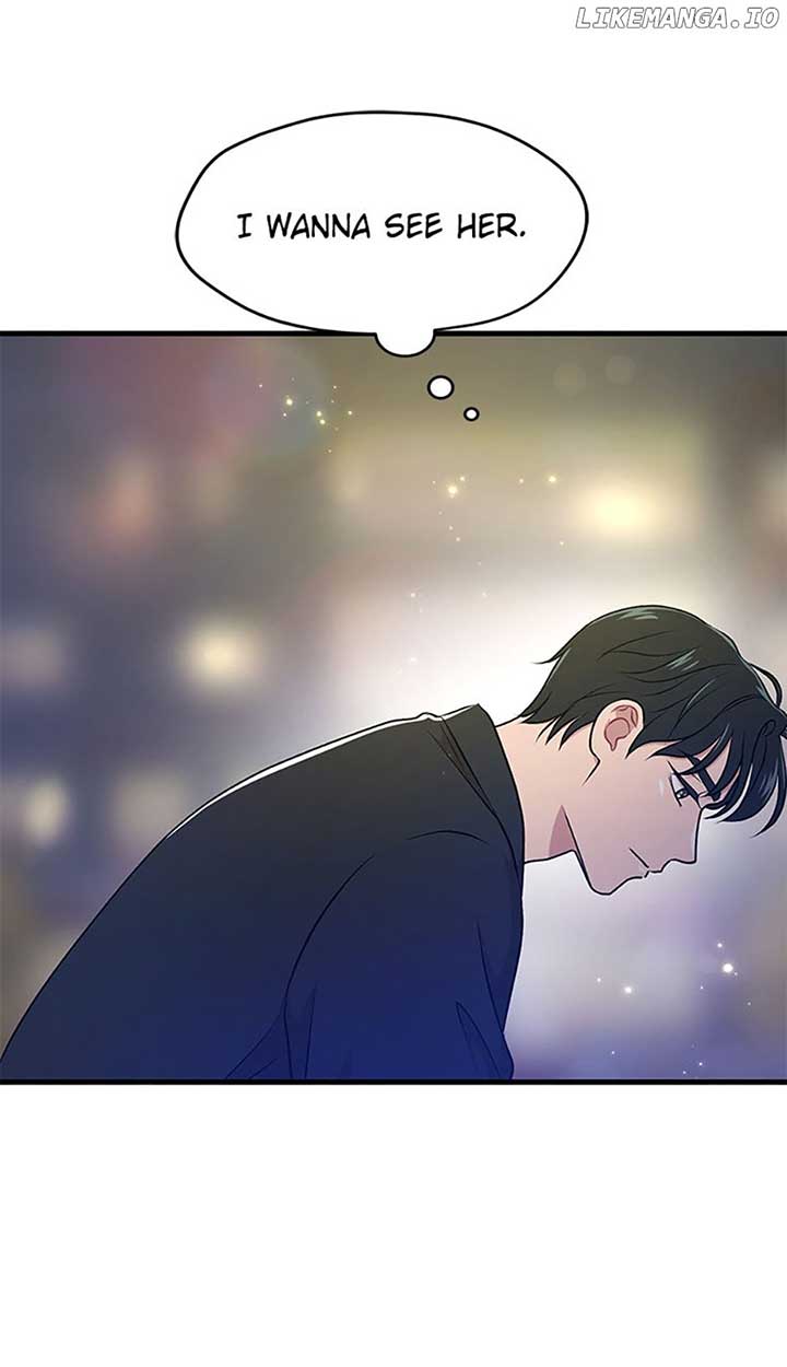 Actor Class Chapter 44 - Page 52