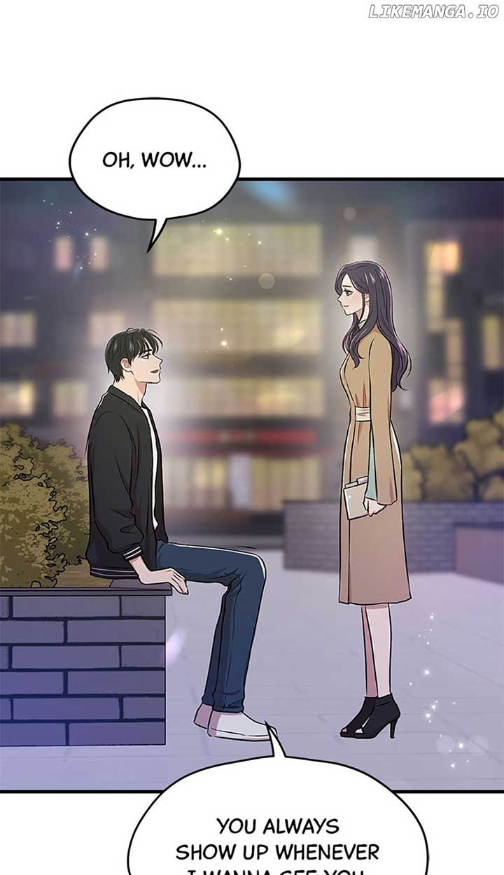 Actor Class Chapter 44 - Page 56