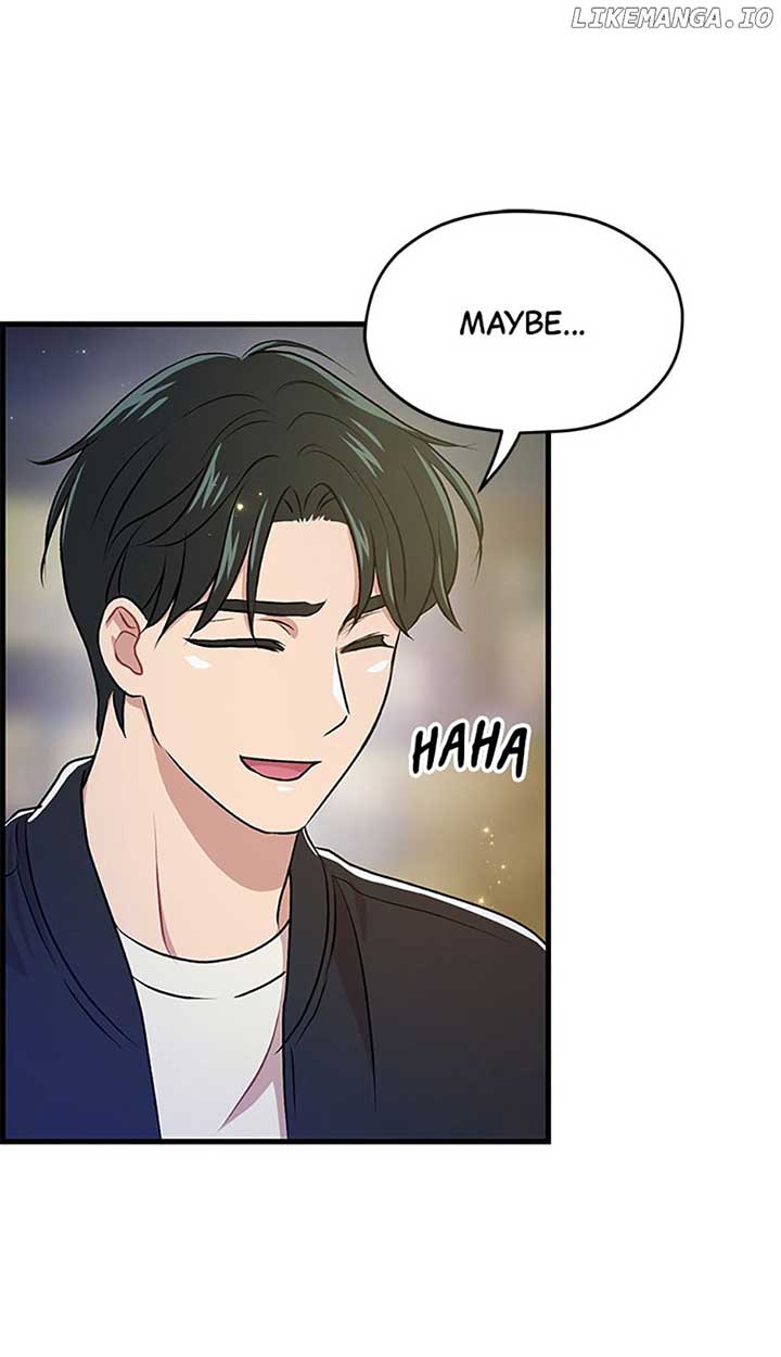 Actor Class Chapter 44 - Page 58