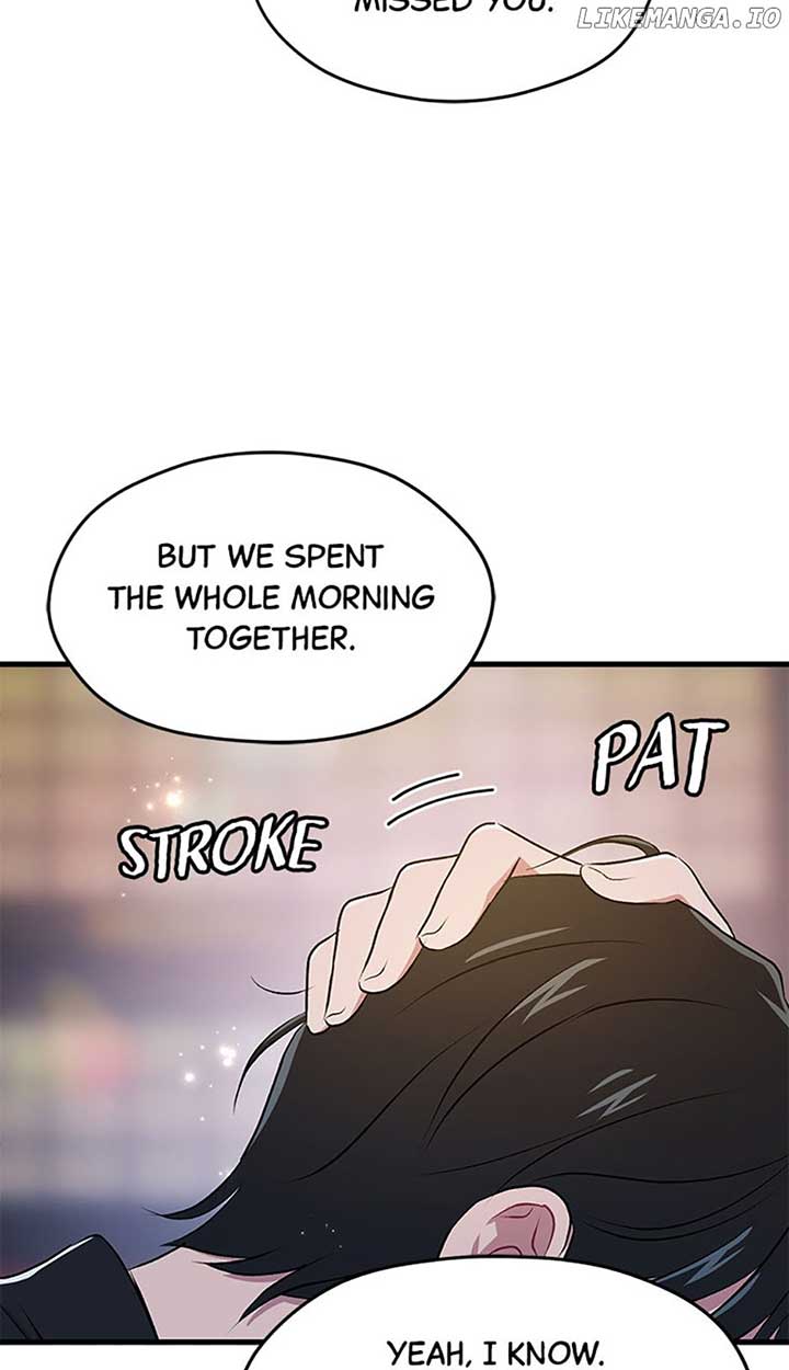 Actor Class Chapter 44 - Page 61