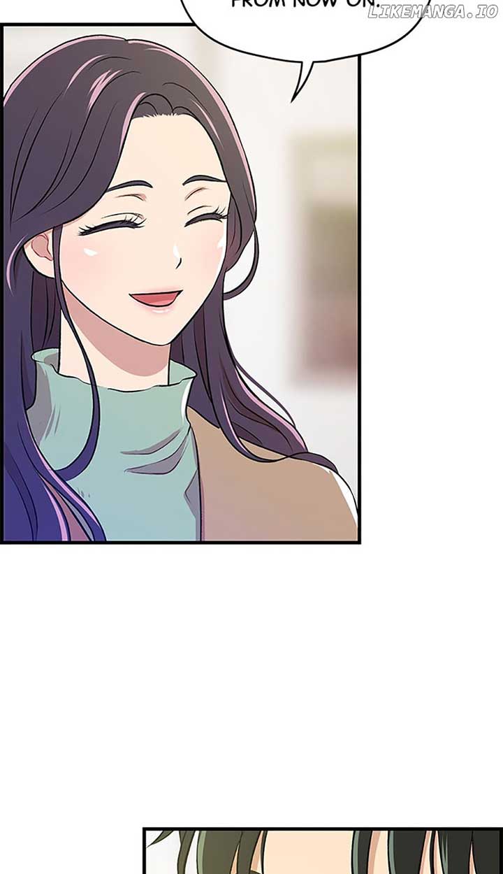 Actor Class Chapter 44 - Page 74