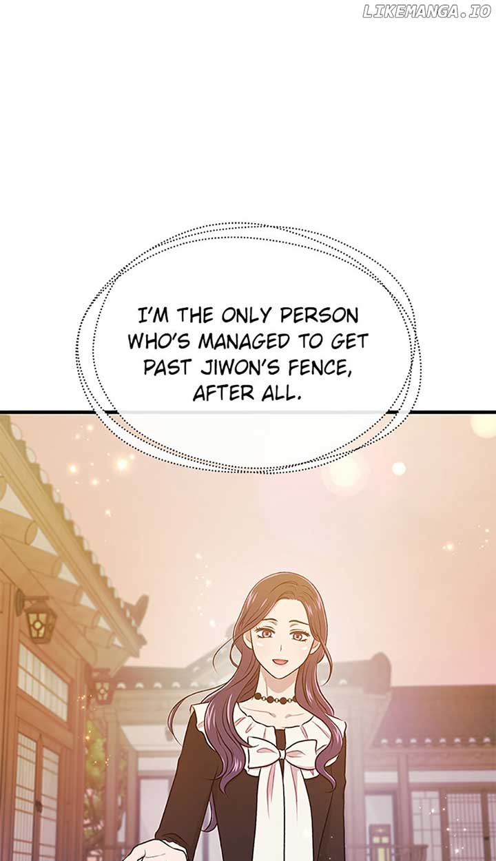 Actor Class Chapter 45 - Page 13