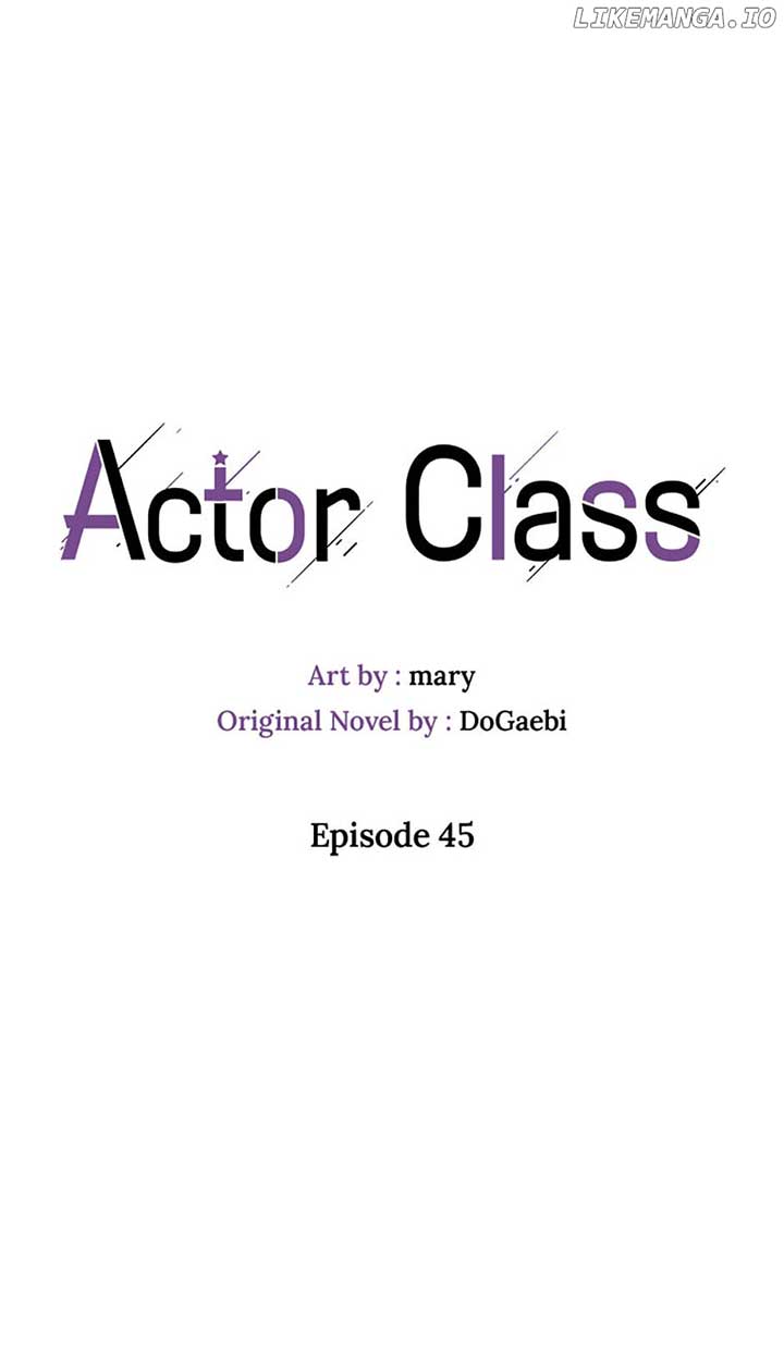 Actor Class Chapter 45 - Page 15
