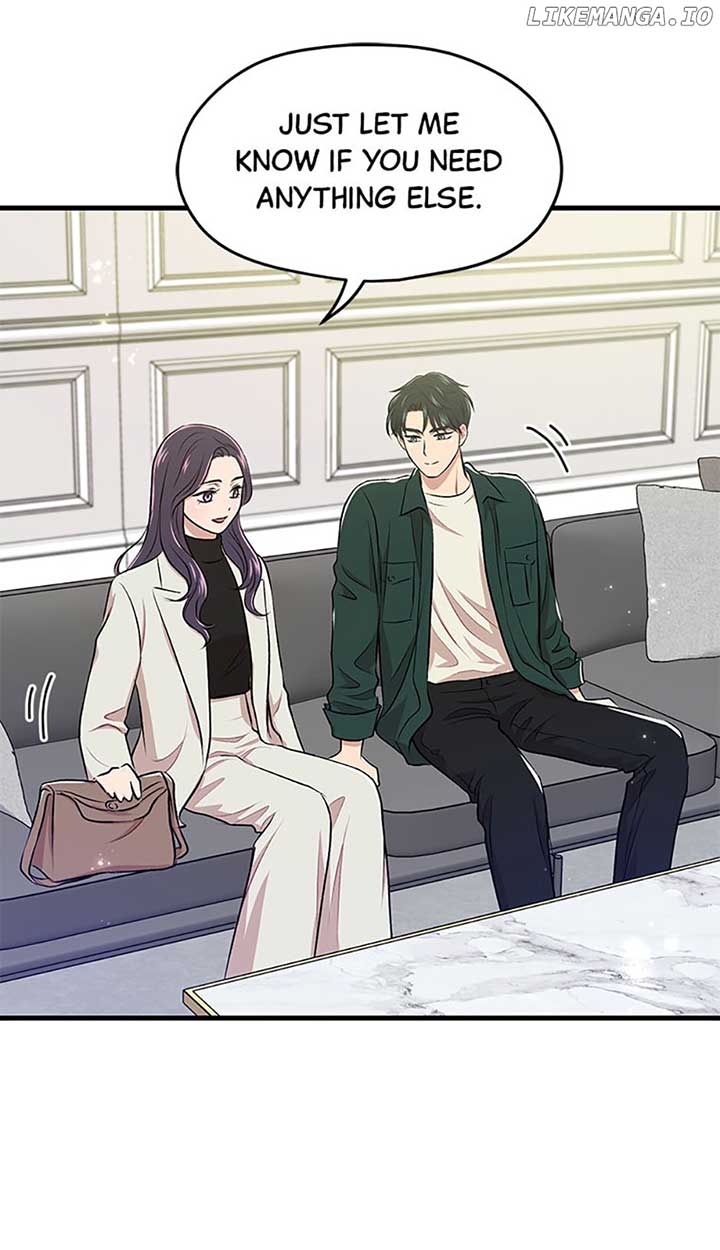 Actor Class Chapter 45 - Page 18