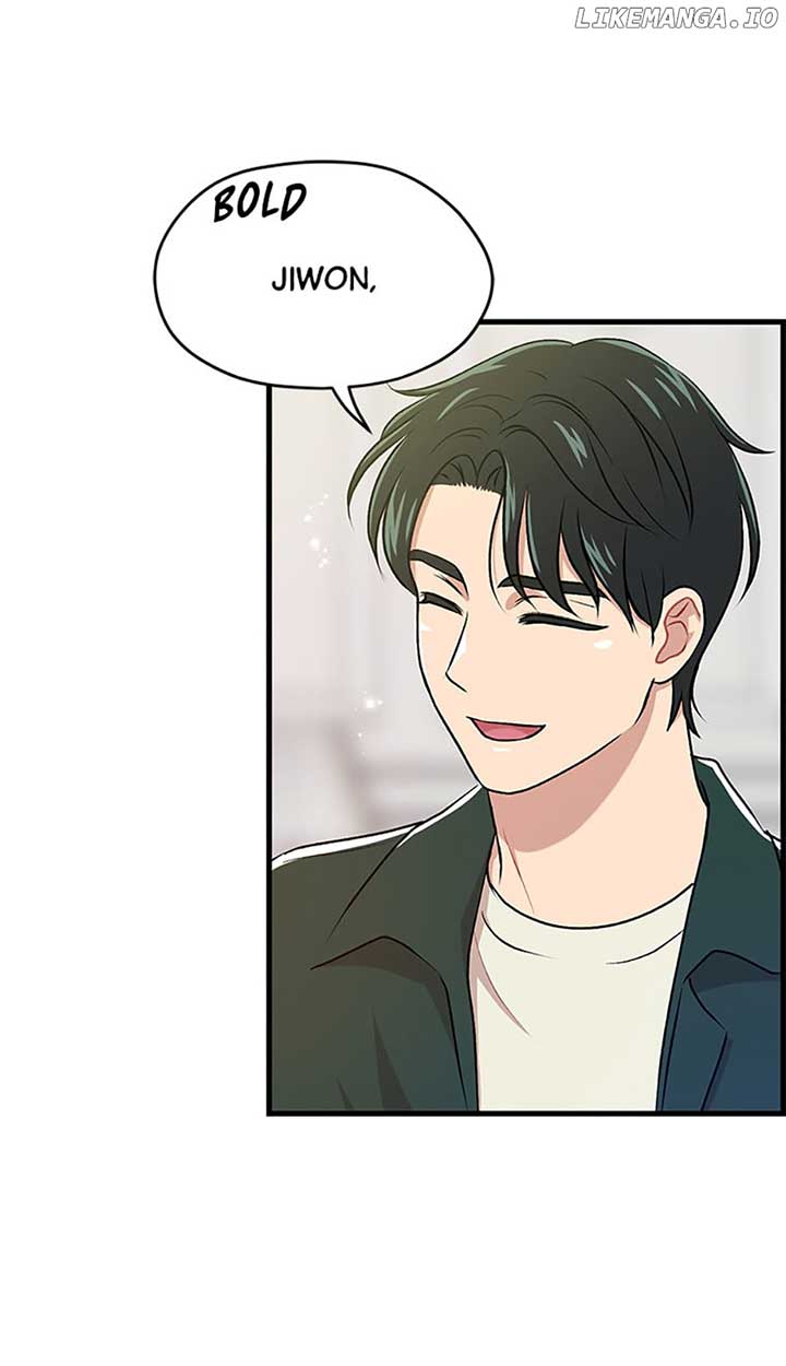 Actor Class Chapter 45 - Page 19