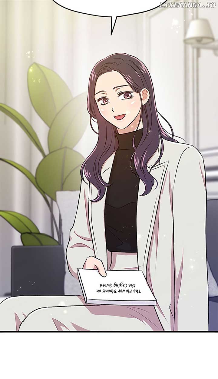 Actor Class Chapter 45 - Page 22