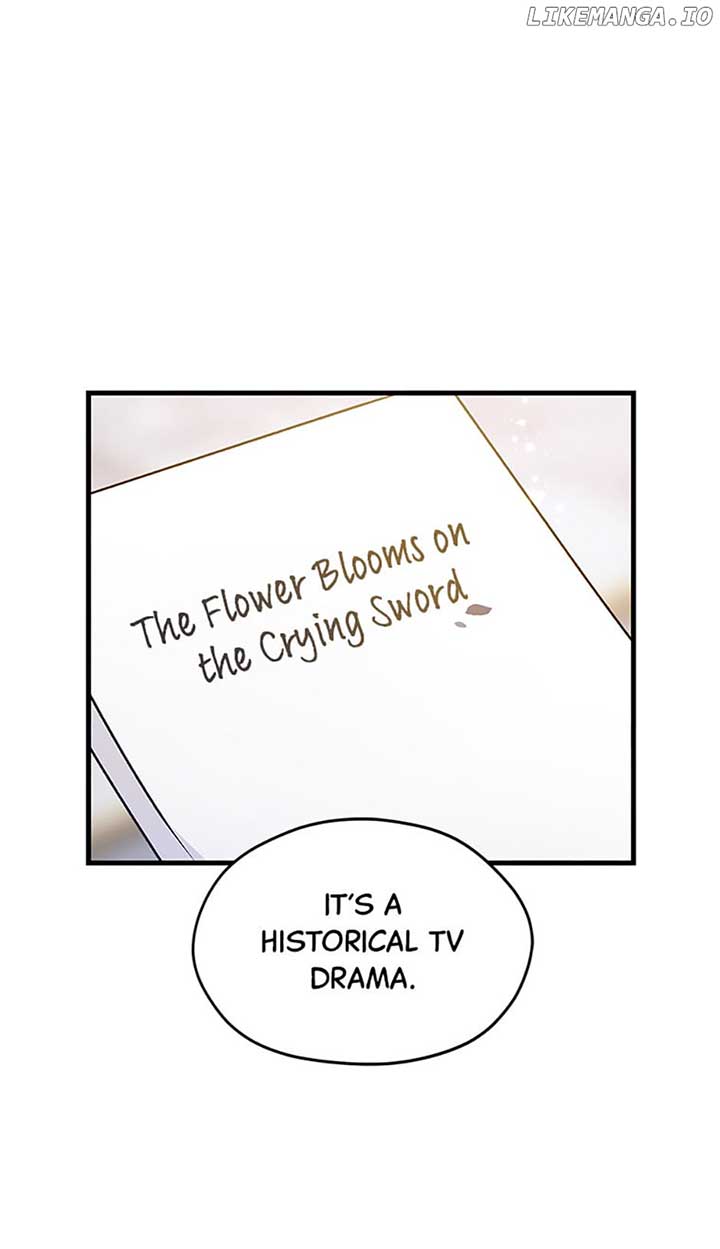 Actor Class Chapter 45 - Page 24