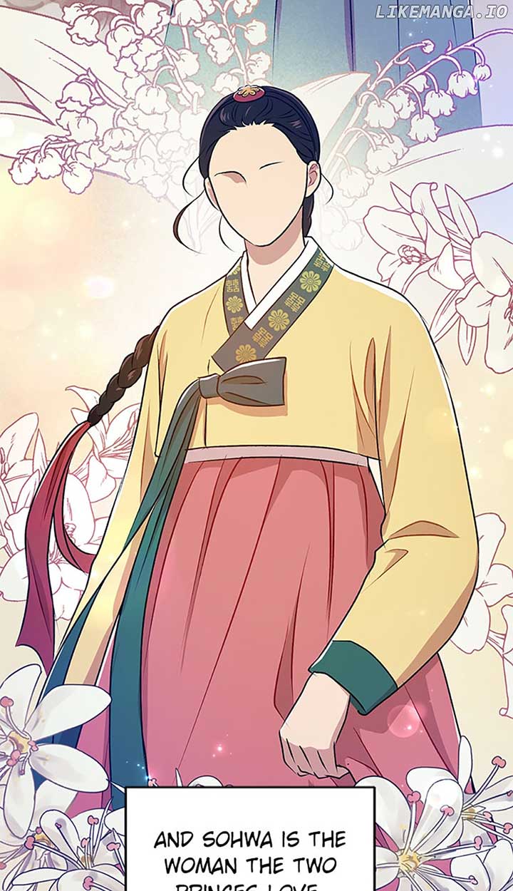 Actor Class Chapter 45 - Page 27