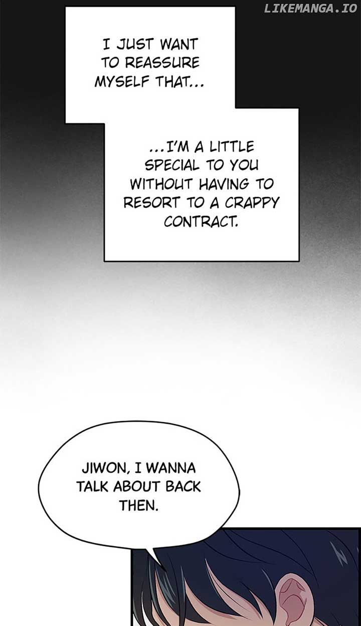 Actor Class Chapter 45 - Page 37