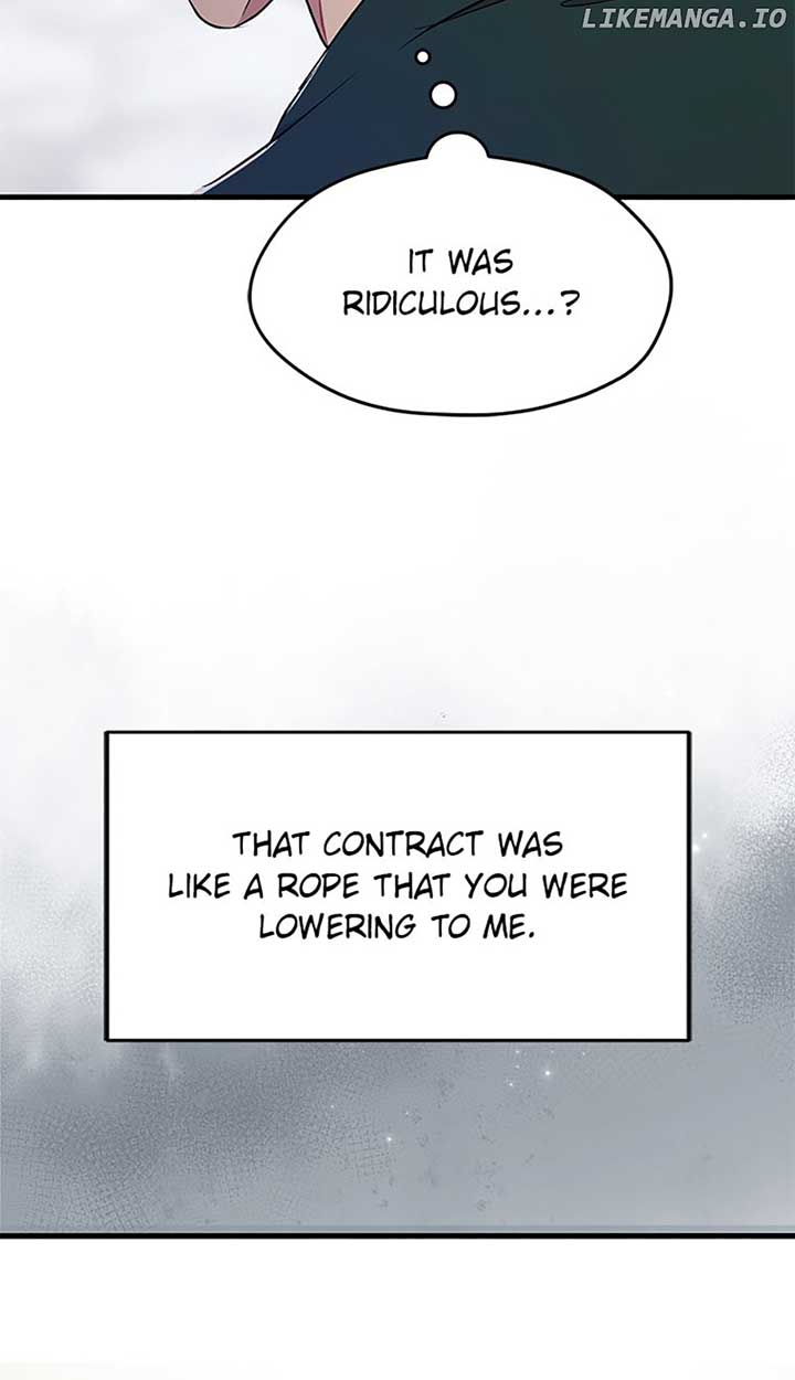 Actor Class Chapter 45 - Page 51