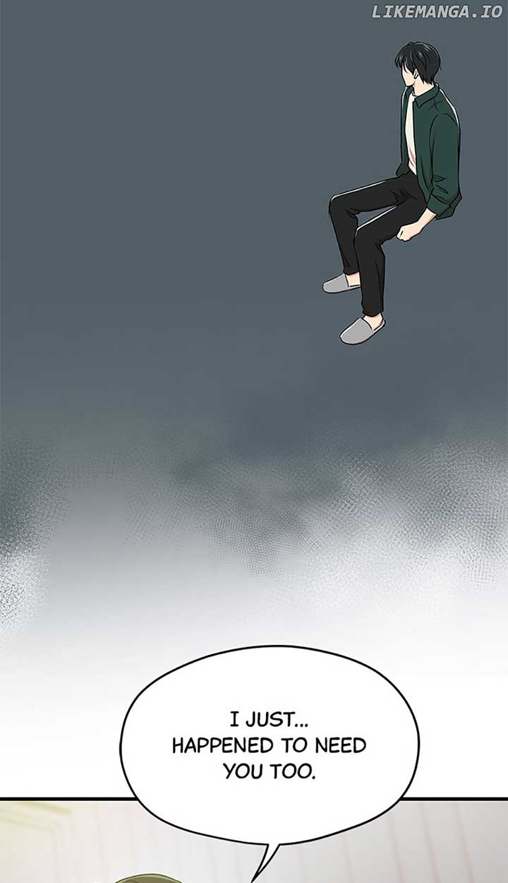 Actor Class Chapter 45 - Page 54