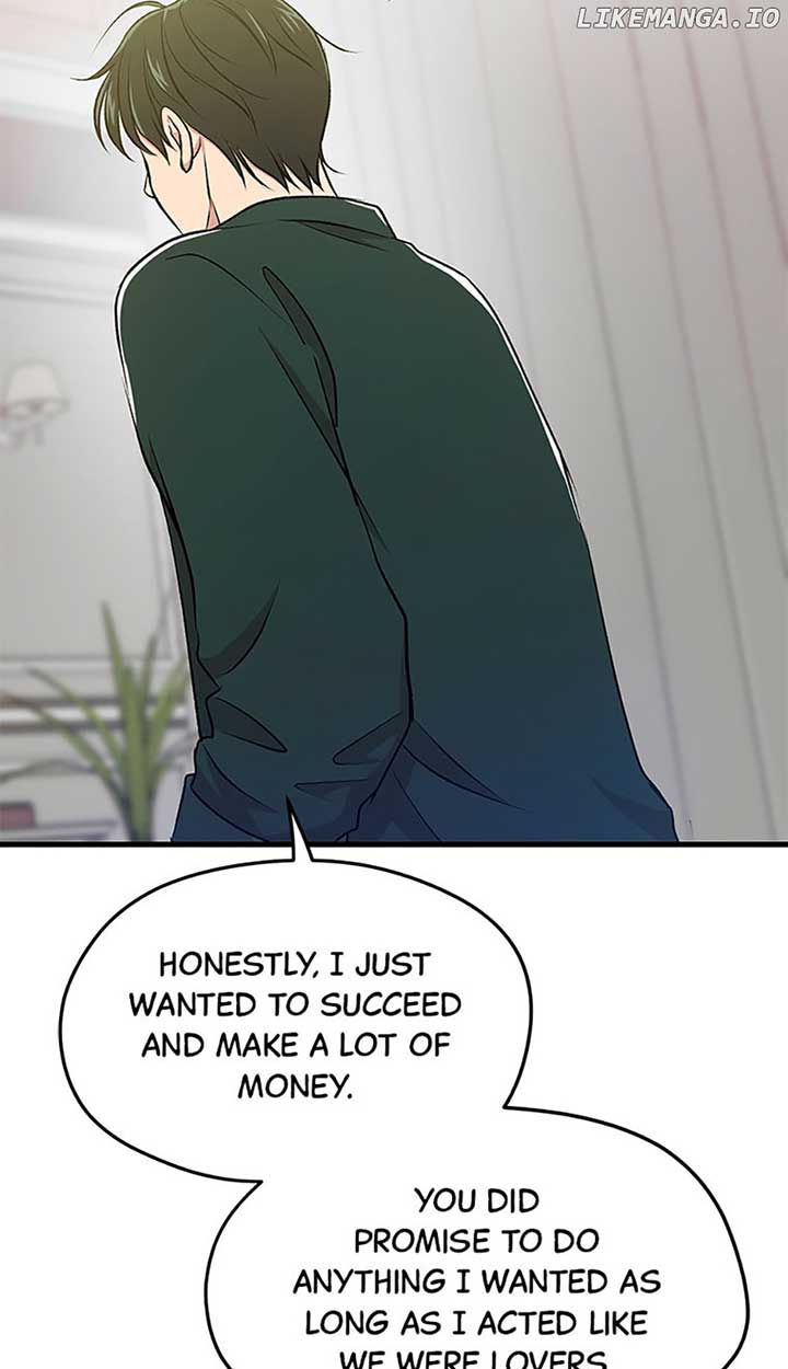 Actor Class Chapter 45 - Page 55