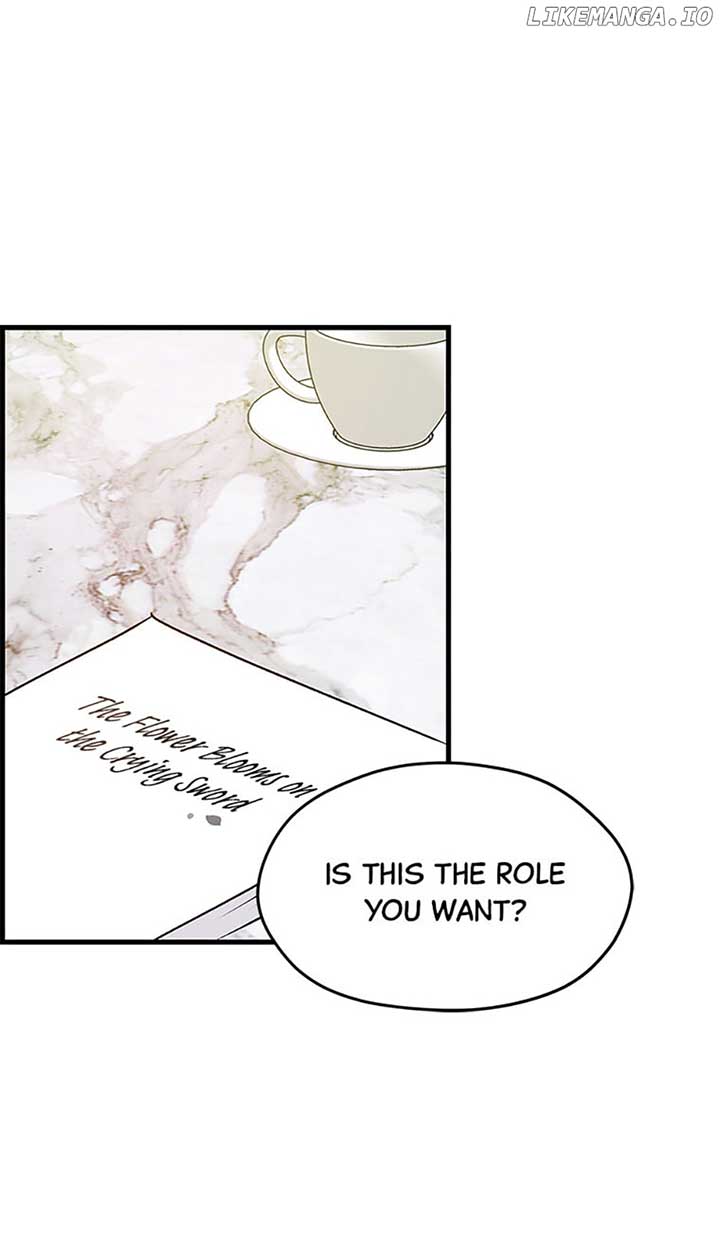 Actor Class Chapter 45 - Page 75