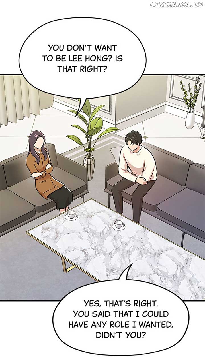 Actor Class Chapter 45 - Page 76