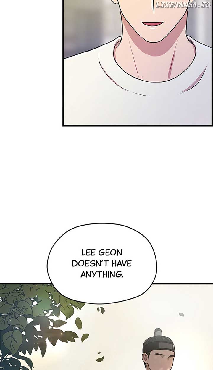 Actor Class Chapter 45 - Page 79