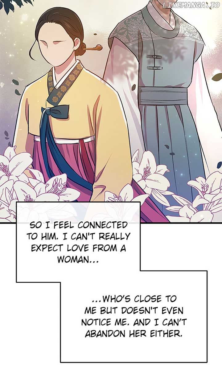 Actor Class Chapter 45 - Page 80