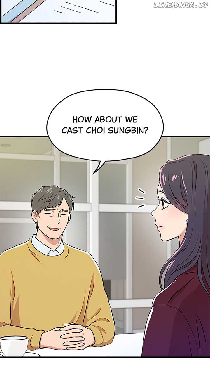 Actor Class Chapter 46 - Page 7