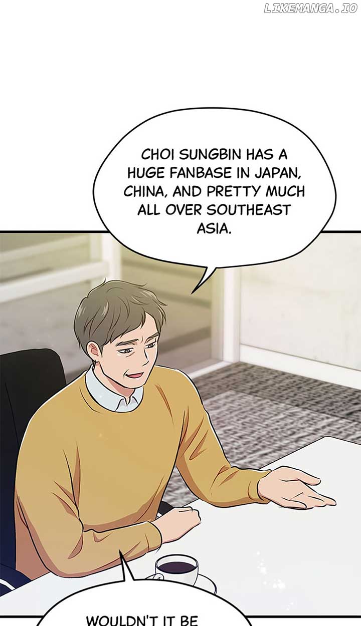 Actor Class Chapter 46 - Page 8