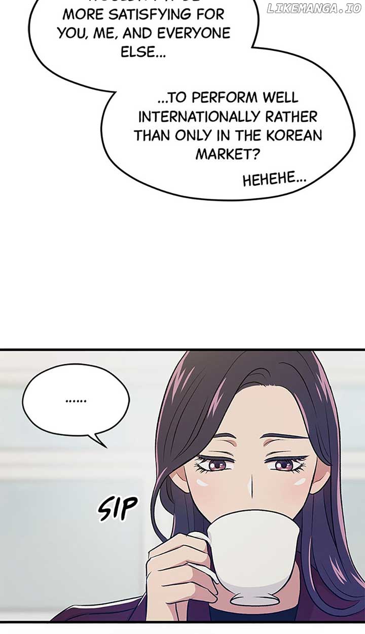 Actor Class Chapter 46 - Page 9