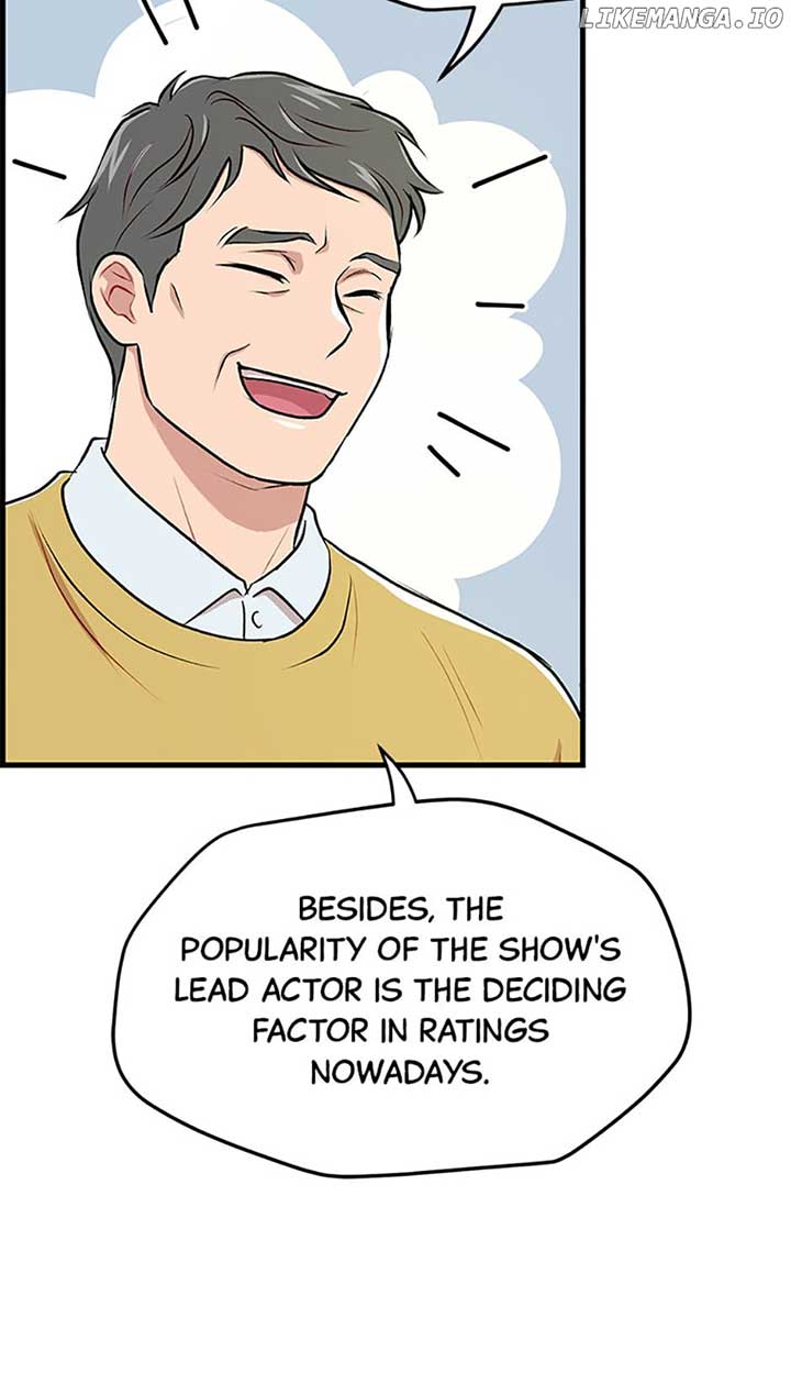 Actor Class Chapter 46 - Page 15