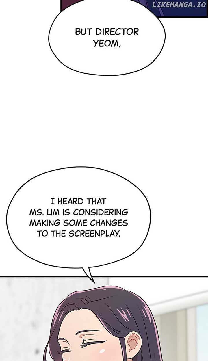 Actor Class Chapter 46 - Page 17