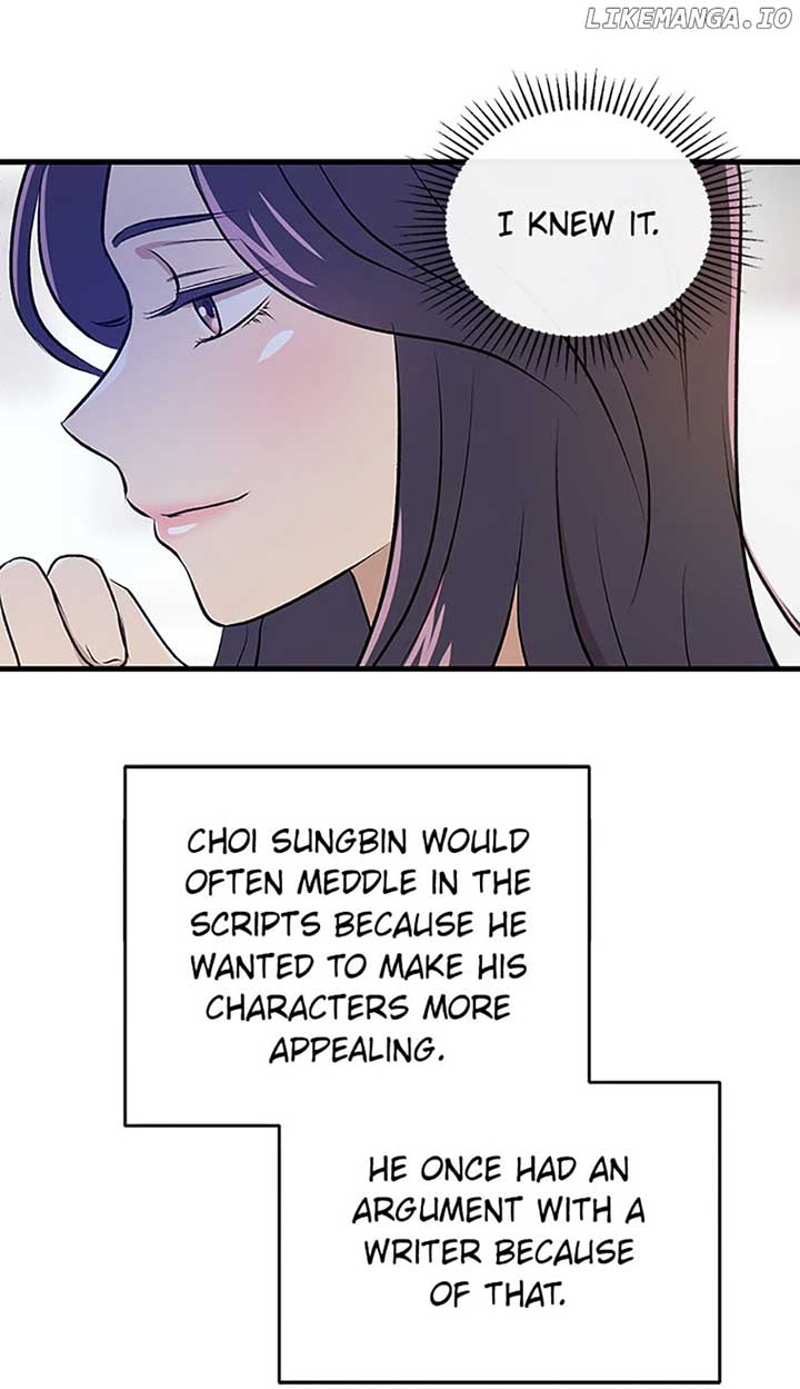 Actor Class Chapter 46 - Page 23