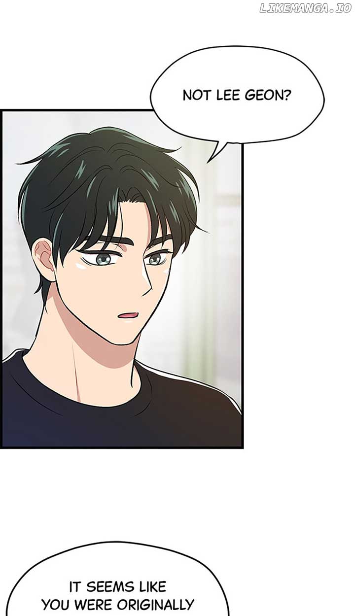 Actor Class Chapter 46 - Page 33