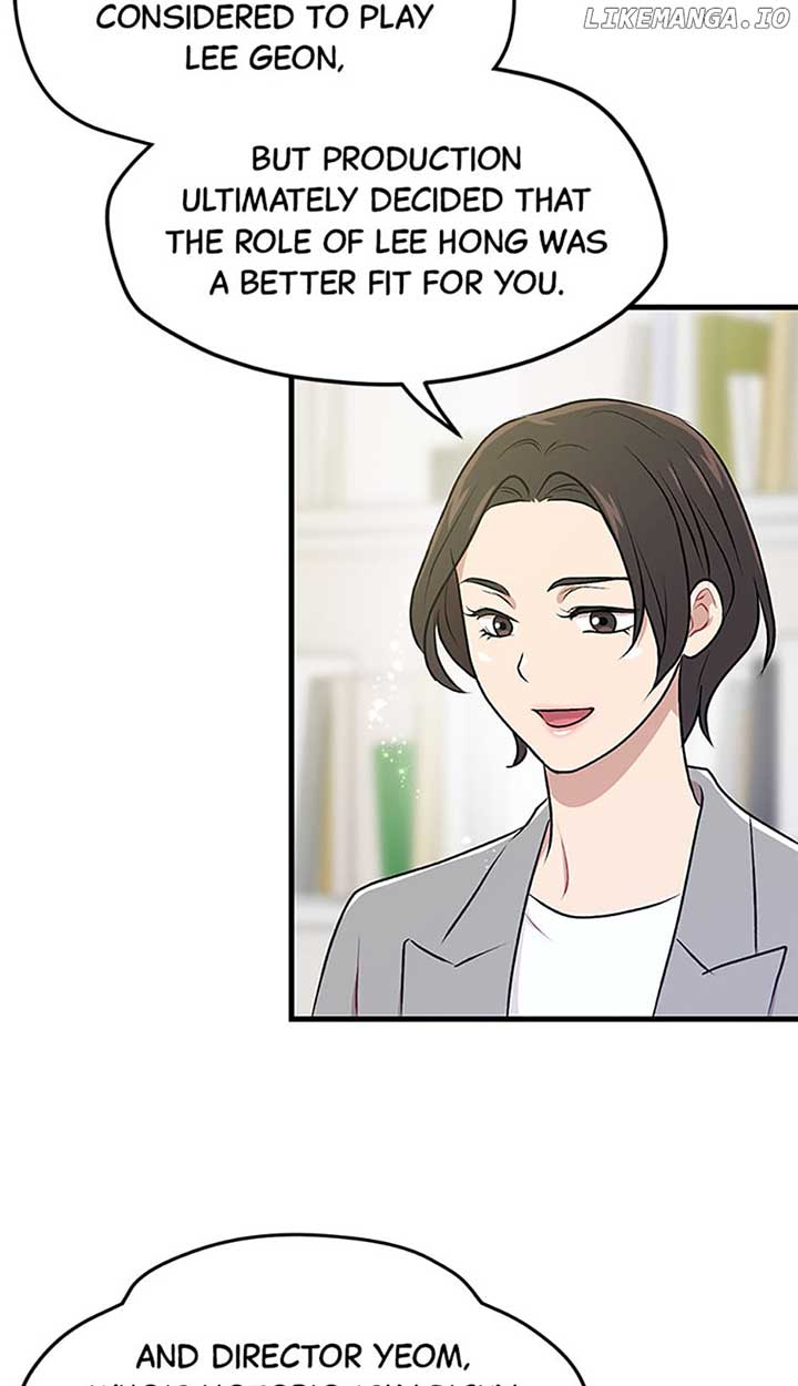 Actor Class Chapter 46 - Page 34