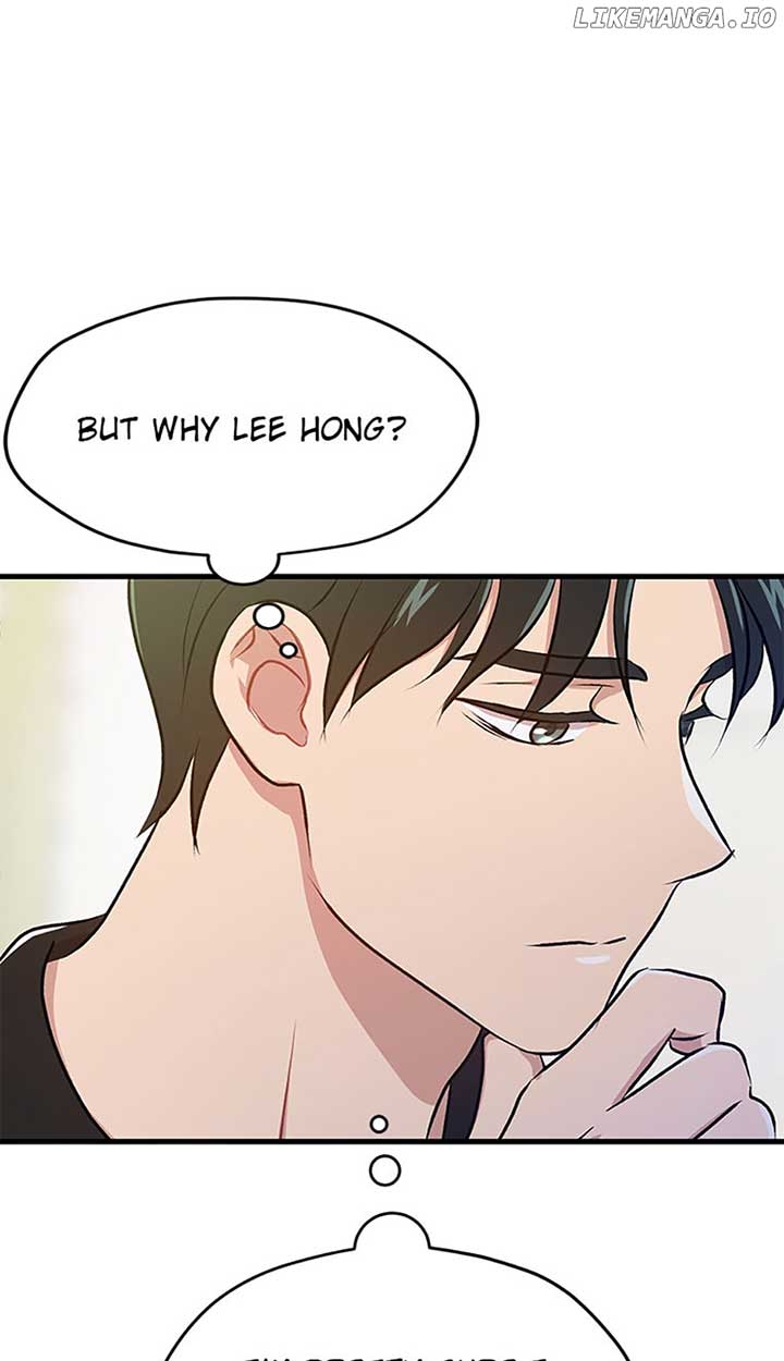 Actor Class Chapter 46 - Page 36